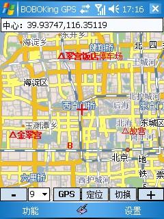 如何查看汽车gps定位(图1)