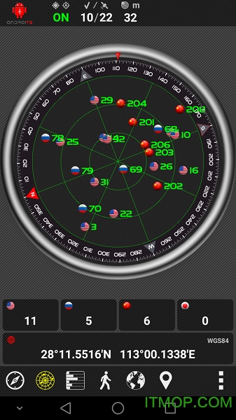 手机GPS搜星测试软件(图2)
