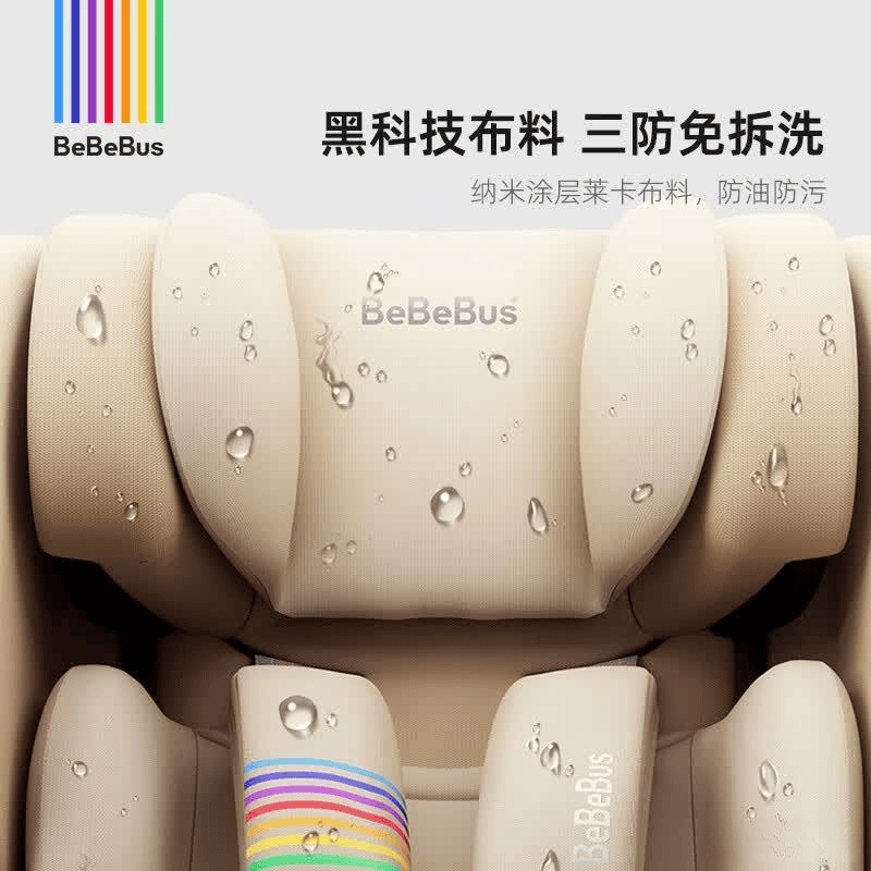 安全座椅品牌推荐：高性价比选择助您安心出行(图5)
