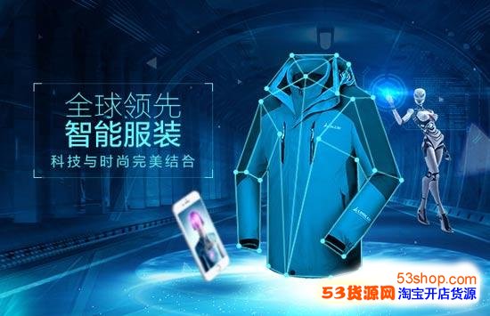青春躬身践服务实干聚力显贡献——软件工程（服装智能化设计）2544活力团支部风采展示(图1)