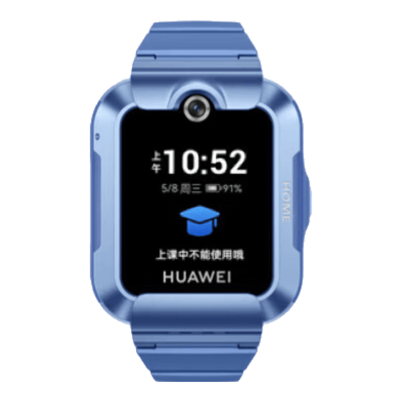 选对儿童手表让孩子安全又独立家长更放心(图1)