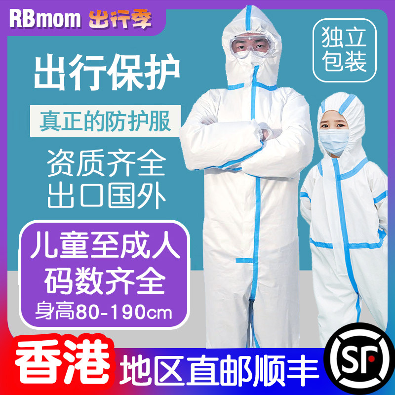 学前教育_中国网(图1)