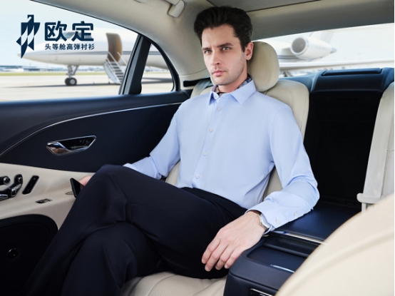 中国企业出海的“欧定模式”(图5)