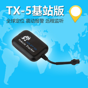 美丽中国行探访三江源从一只雪豹看高原生态之变(图1)