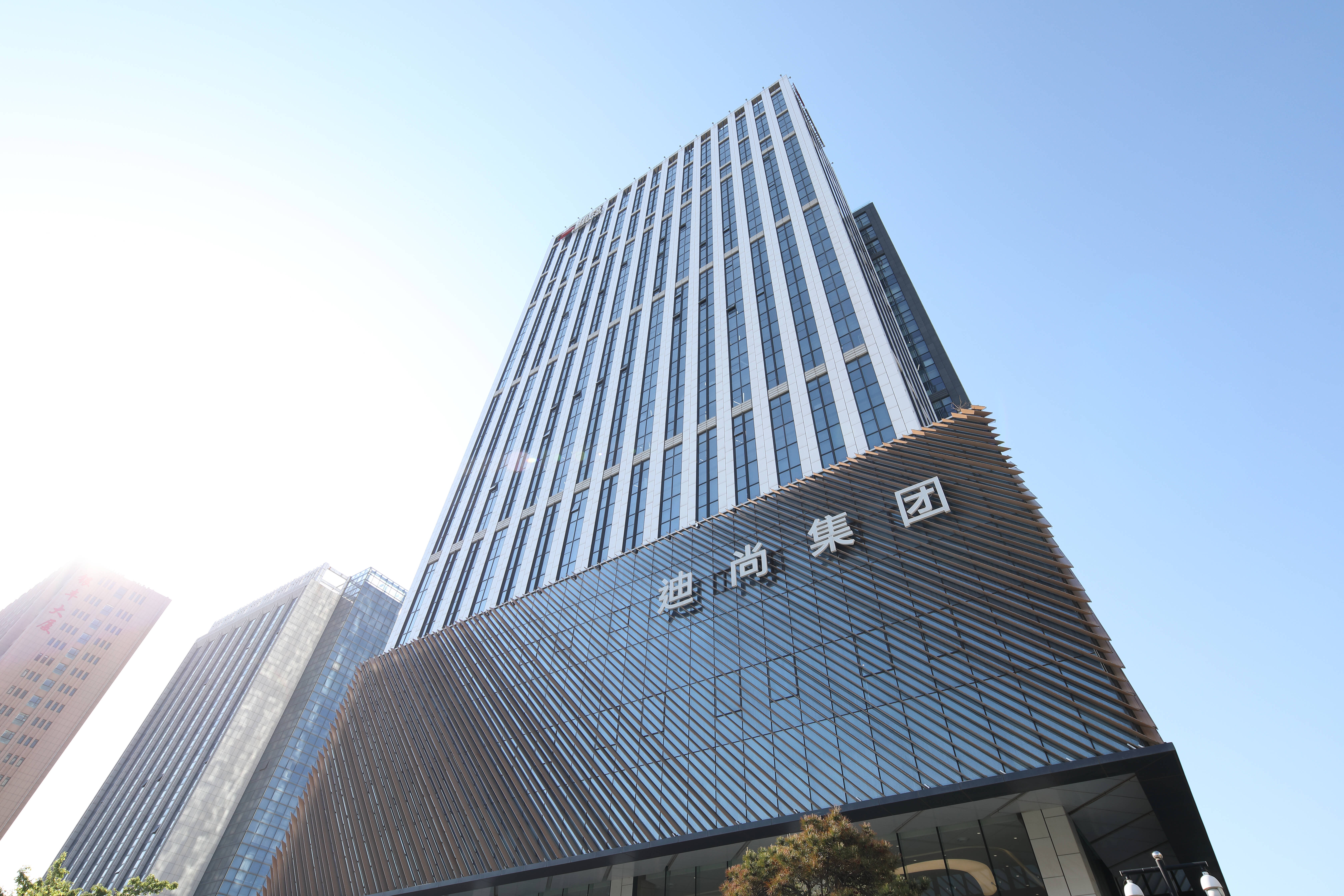 开局之年看中国·解码“产业大脑”丨迪尚集团“产业大脑”全面赋能传统服装制造业焕发数字新活力(图2)