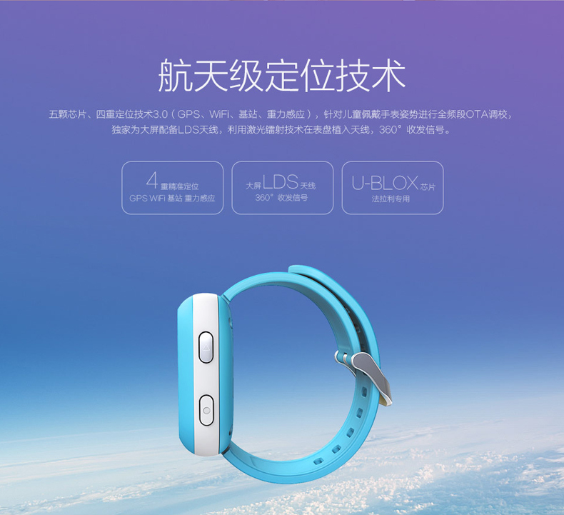 男风经济“他”时尚(图1)