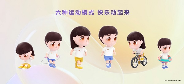 儿童食玩产品安全问题调查：一些商家靠“标签游戏”规避安全底线(图1)