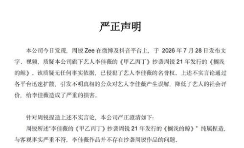有商家靠“标签游戏”规避安全底线儿童食玩产品安全引关注(图2)
