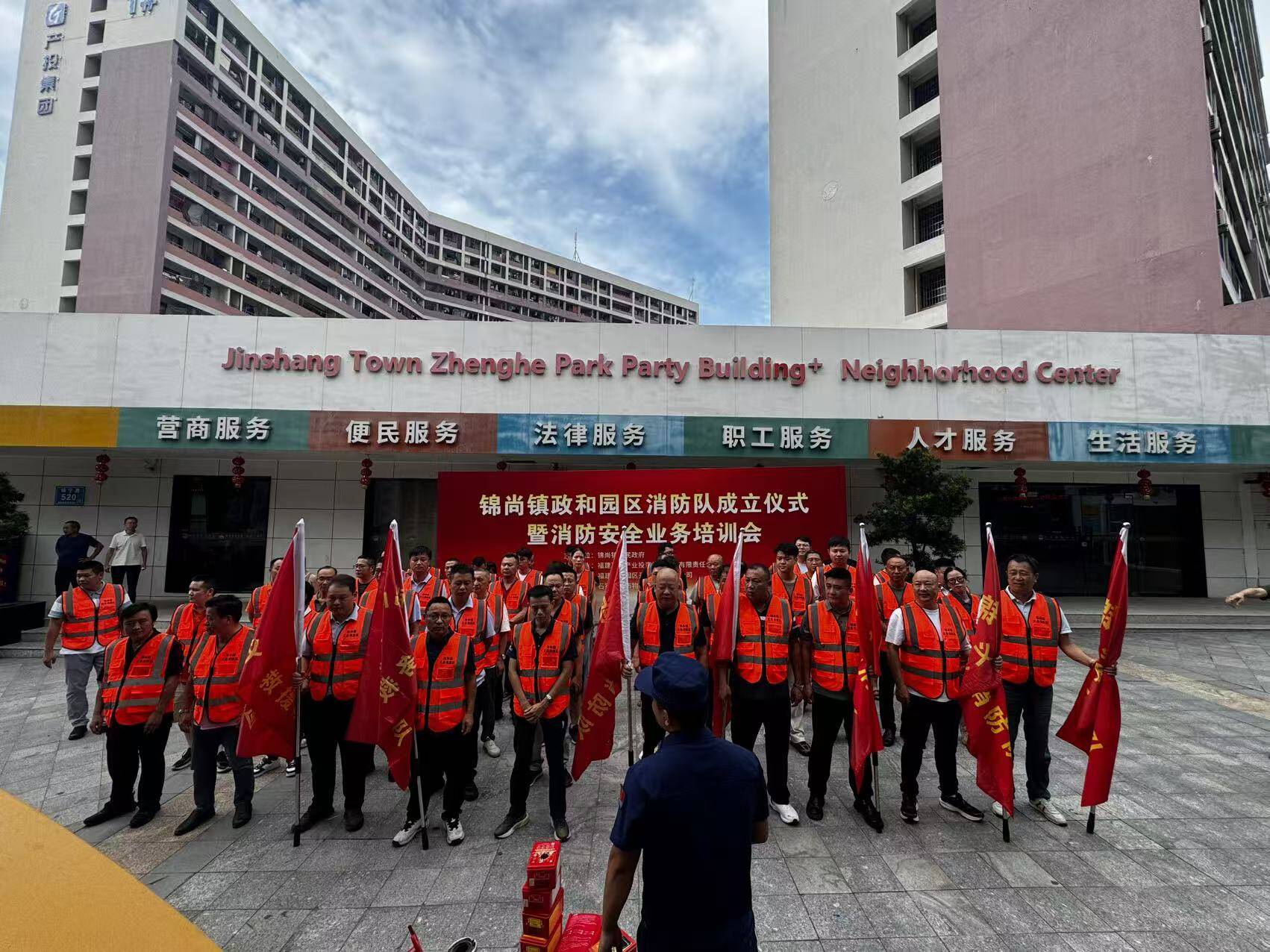 石狮市融媒体中心(图1)