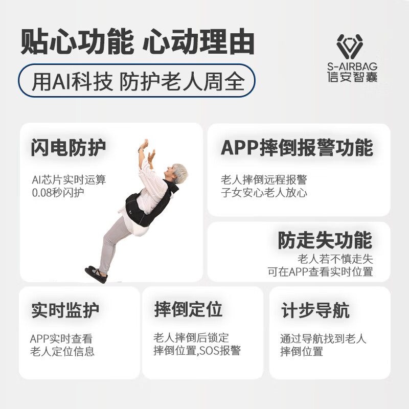 企业-华夏小康网(图1)